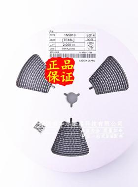 贴片SMA1N5819SS14肖特基二极管DO-214AA封装1A40V大芯片