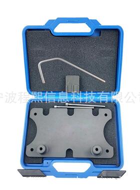 荣威550名爵6MG61.81.8VVT发动机正时专用工具荣威7501.8T