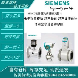 5CF2 7MF4033 1LB01 2BB07MF0320 ZB35D42E27H01变送器 1BA00