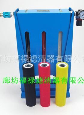 空气过滤装置QGL-3气电浮标气动量仪高精度三级空气过滤器滤芯