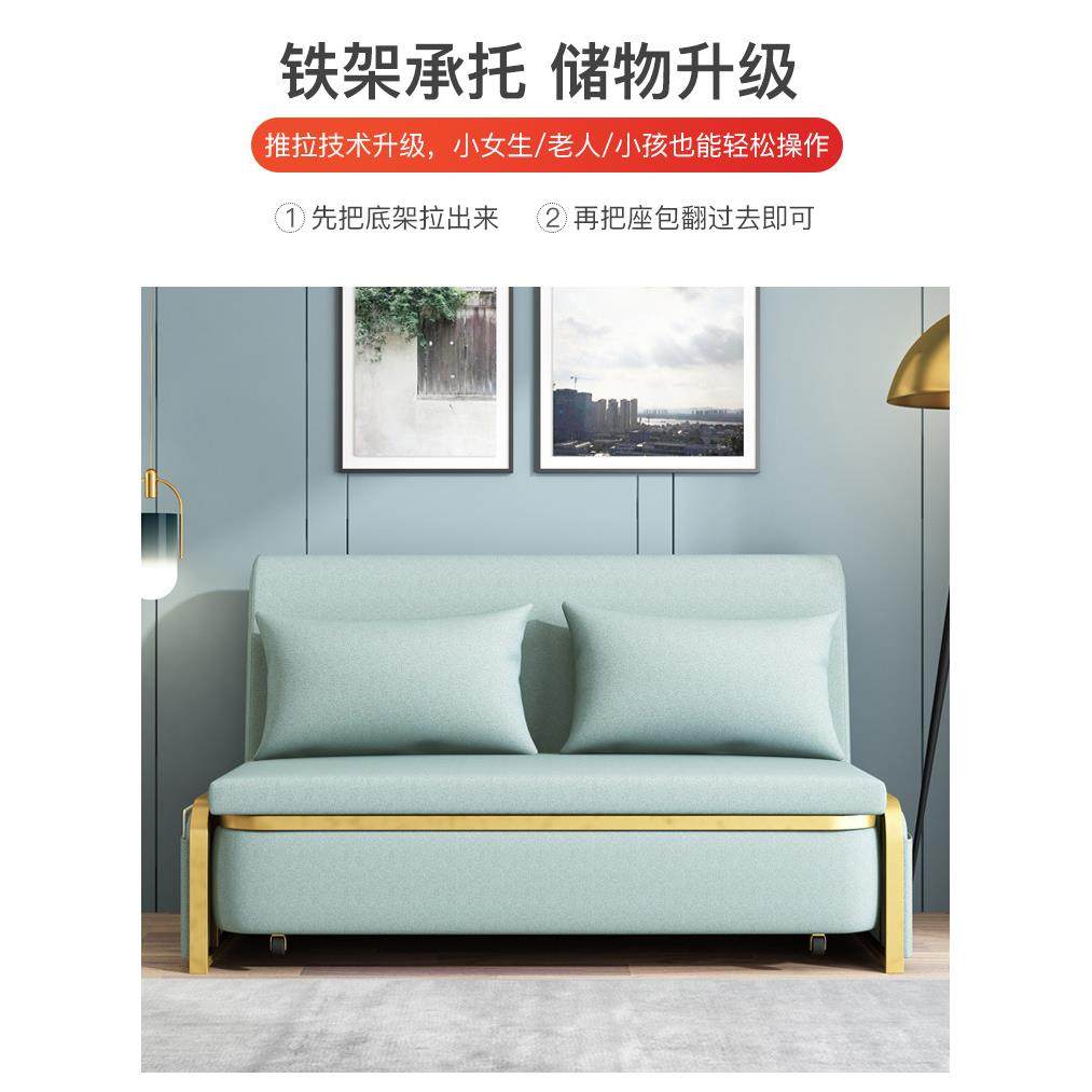 轻奢沙发床两用多功能伸缩小户型客厅现代简约储物科技布折叠沙发,金属材料及制品,金属结构件,淘宝优惠券,粉丝福利购,淘宝优惠卷