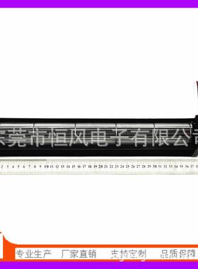 厂家供应40350贯流风机40350横流风机配直流无刷电机