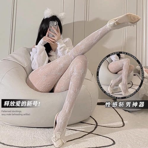日系洛丽塔超薄蕾丝渔网连裤袜