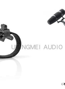 乐器拾音话筒稳定夹子萨克斯麦克风固定夹子配件DPA4099支架