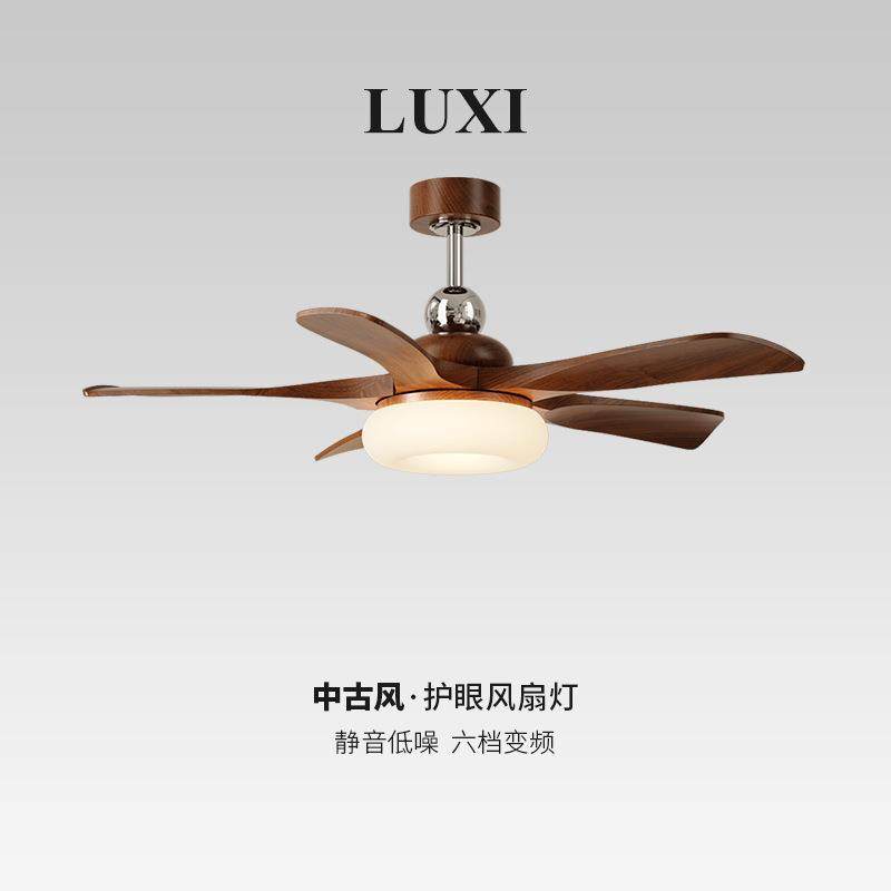 美式复古客厅风扇灯吊灯法式中古奶油风桃木色直叶静音餐厅吊扇灯,五金/工具,其他电线电缆,淘宝优惠券,粉丝福利购,淘宝优惠卷