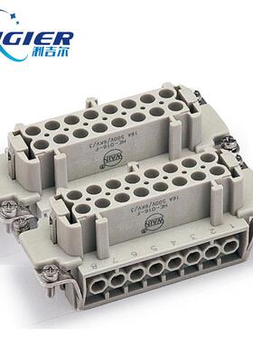 唯恩WAINHE-016-F(17-32)重载连接器32芯母插芯矩形连接器