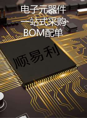 全系列贴片功率电感CD43390UH470UH560UH680UH820UH1MH