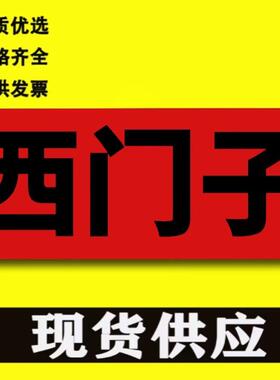 CPU主机S72006ES7-214-1AD23/1BD23/2AD23/2BD23-0XB8/216-