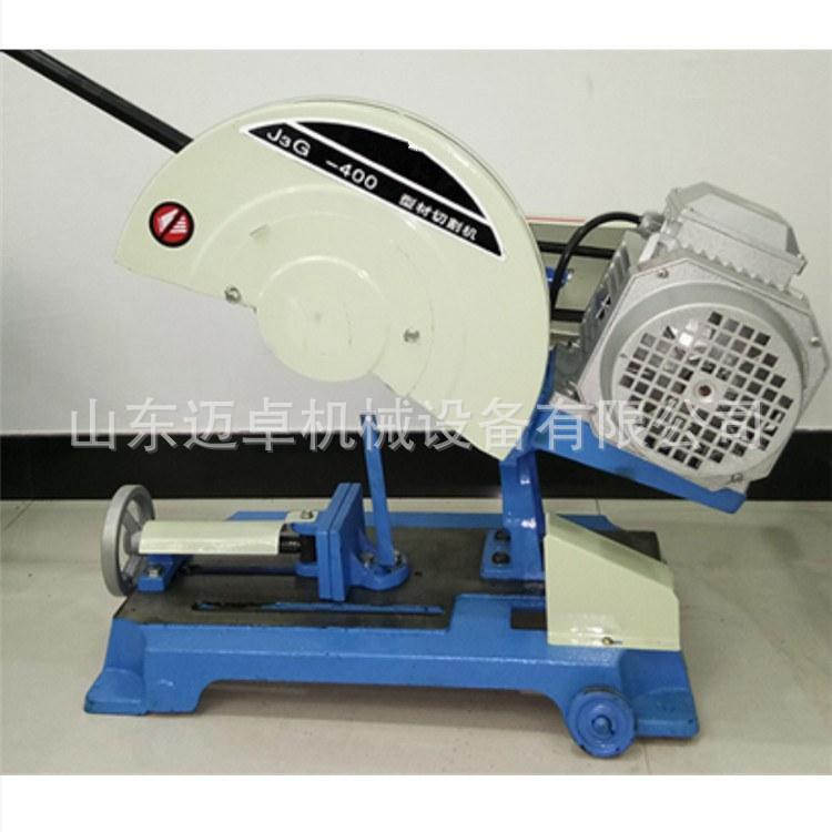 砂轮切割机500型砂轮切割机j3g-400型砂轮切割机型材切割机