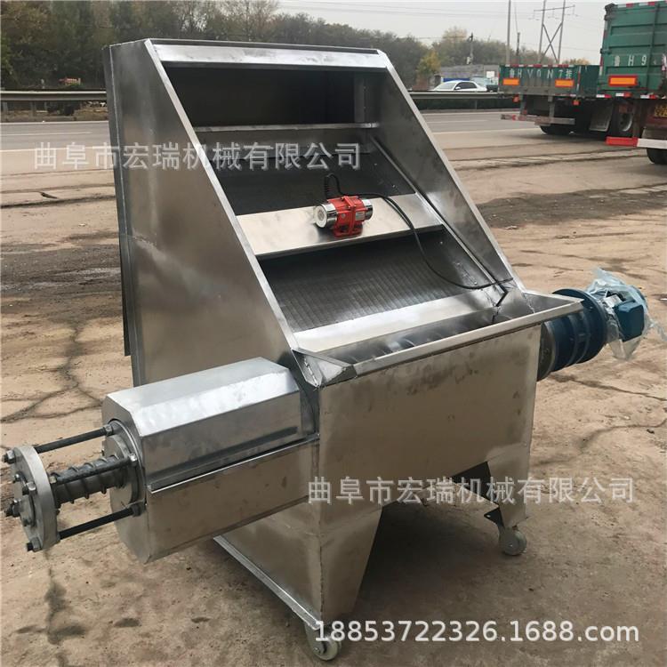 养殖粪污资源化利用设备牛粪干湿分离机粪便固液分离机