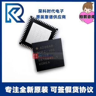 AD9648BCPZ-105AD9648BCPZLFCSP64模数转换芯片ADC原装AD9648