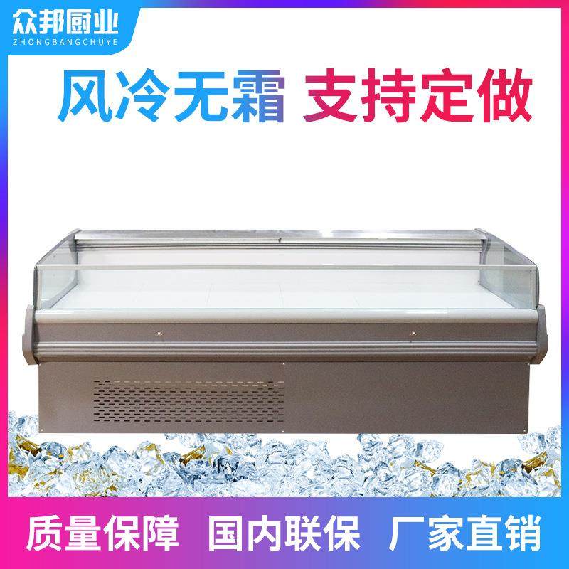 鲜肉柜新款平口玻璃敞开式猪肉冷藏保鲜展示柜商用风冷熟食柜