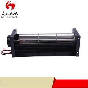 厂家直供叶轮60*240mm双滚珠横流贯流风机寿命长低噪音大风量风机