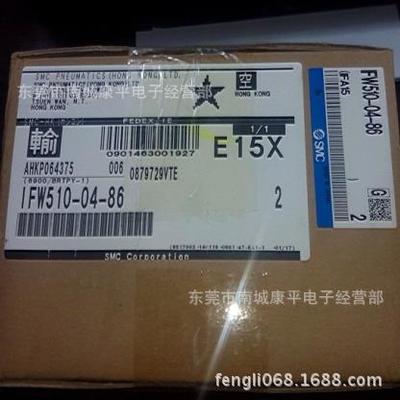 SMC膜片式流量开关IFW510-04-86