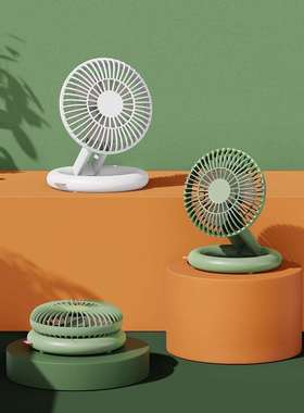 2025年新款质零qualitell静音折叠风扇桌面户外360°旋转收纳Z1