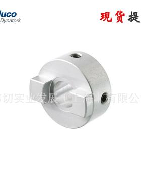 Huco联轴器Oldham式联轴器轮毂轴毂850.25.31现货