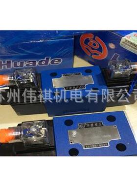 huade华德压力继电器HD-HED8OA1X/200K14ASHD-HED8OA1X/200K14KS