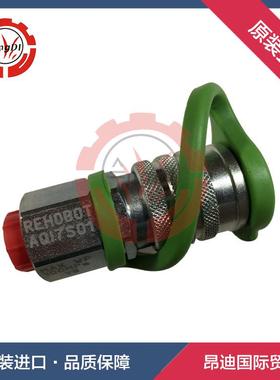快速接头AQI7REHOBOT快速接头AQU8脚踏泵PP70B-1000使用快速接头
