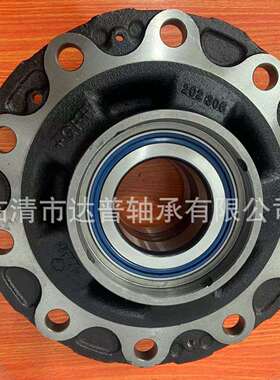 21328181卡车轮毂总成VKHC59174208204221328177沃尔沃轮毂轴