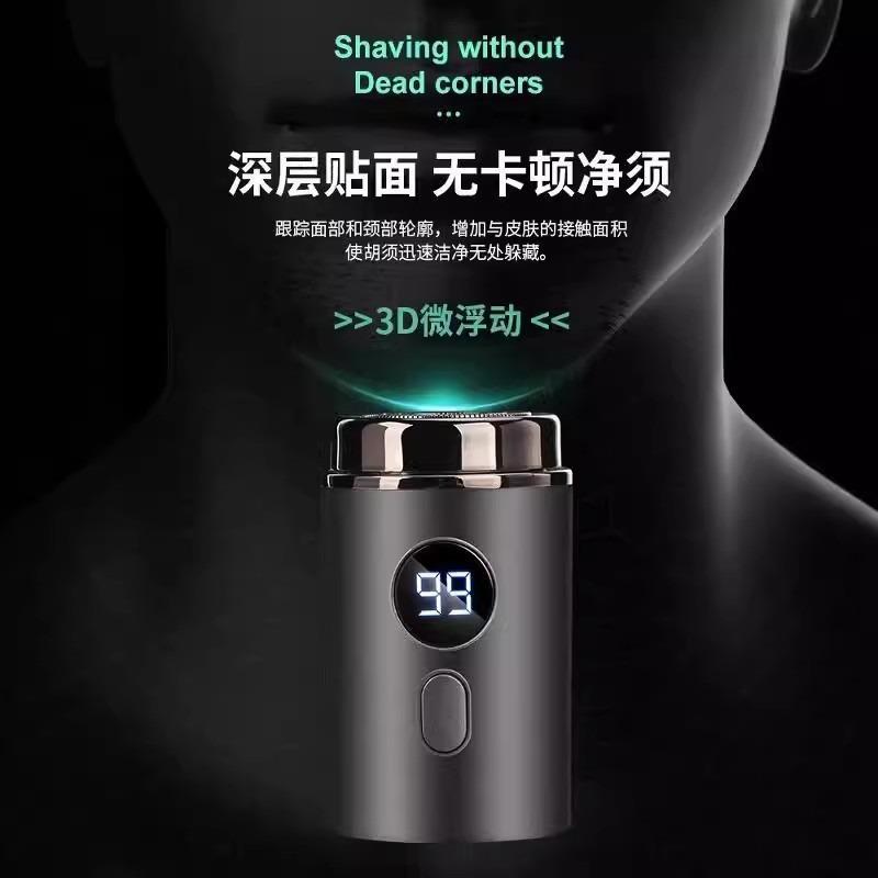 【天猫正品】德国小钢炮剃