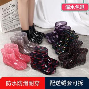 防滑雨靴成人水鞋 女短筒时尚 天猫正品 外穿水靴厨房防水鞋 雨鞋