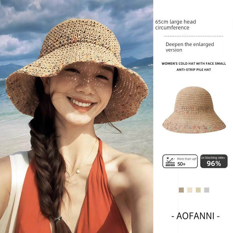 大头围草帽女2025夏季新款海边沙滩手工编织镂空渔夫帽子防晒遮阳