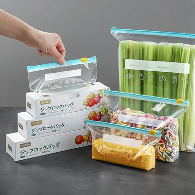 【天猫正品】日本加厚保鲜