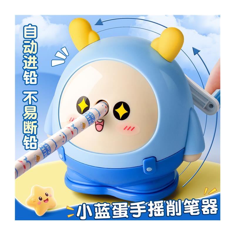 卷笔刀削笔器手摇转笔刀小