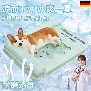 通用猫垫子 宠物冰垫夏天凉席狗床沙发全可拆洗防撕咬降温猫窝四季