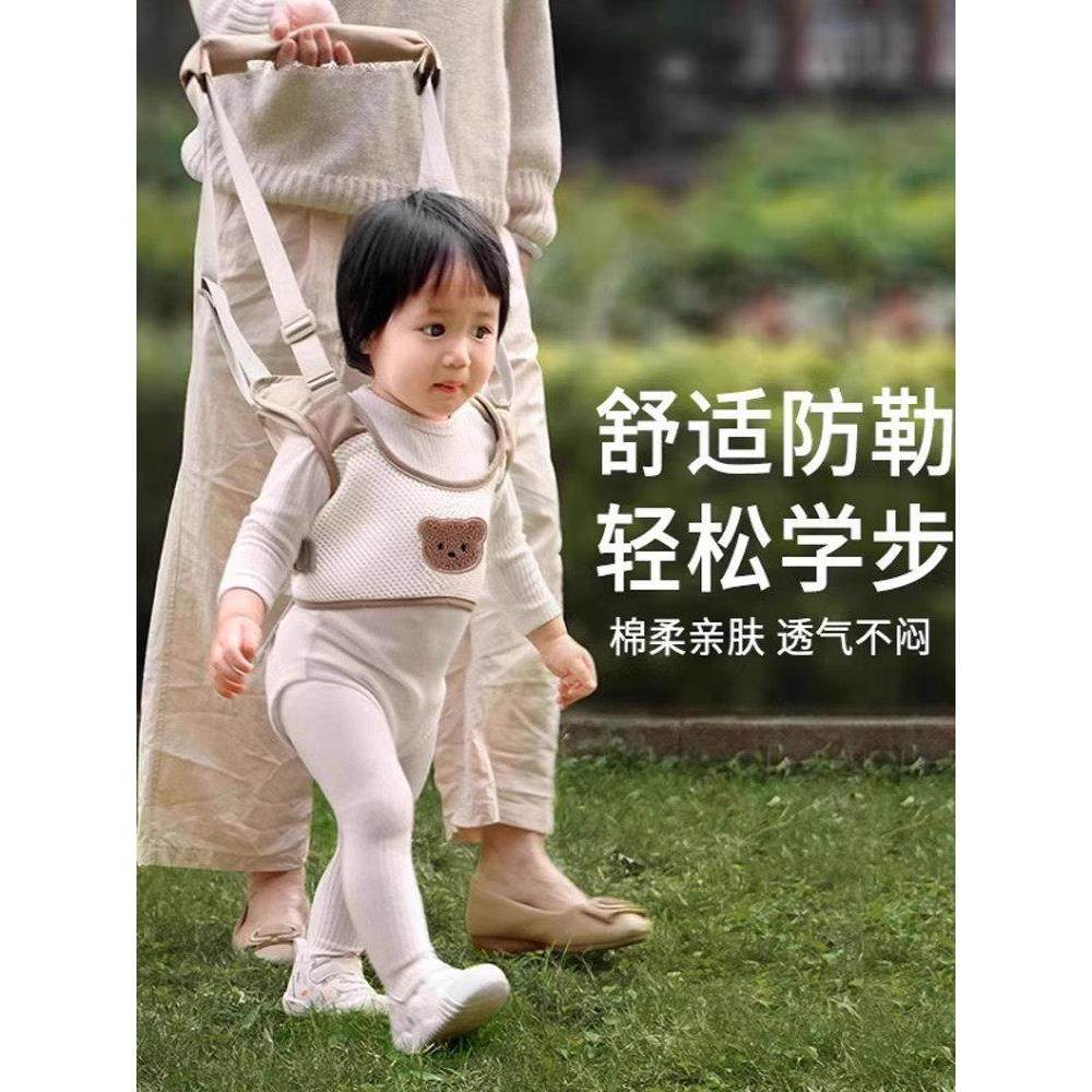 采购产品日本婴幼儿带，防摔，儿童学习站，行走辅助防勒死婴儿牵