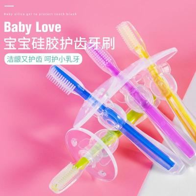 高档2025热卖十大名牌牙刷正品官方旗舰店品牌儿童软毛超细一岁半