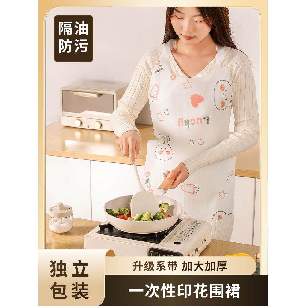 一次性无纺布围裙独立包装餐饮专用成人防油防水罩衣家庭用餐围兜