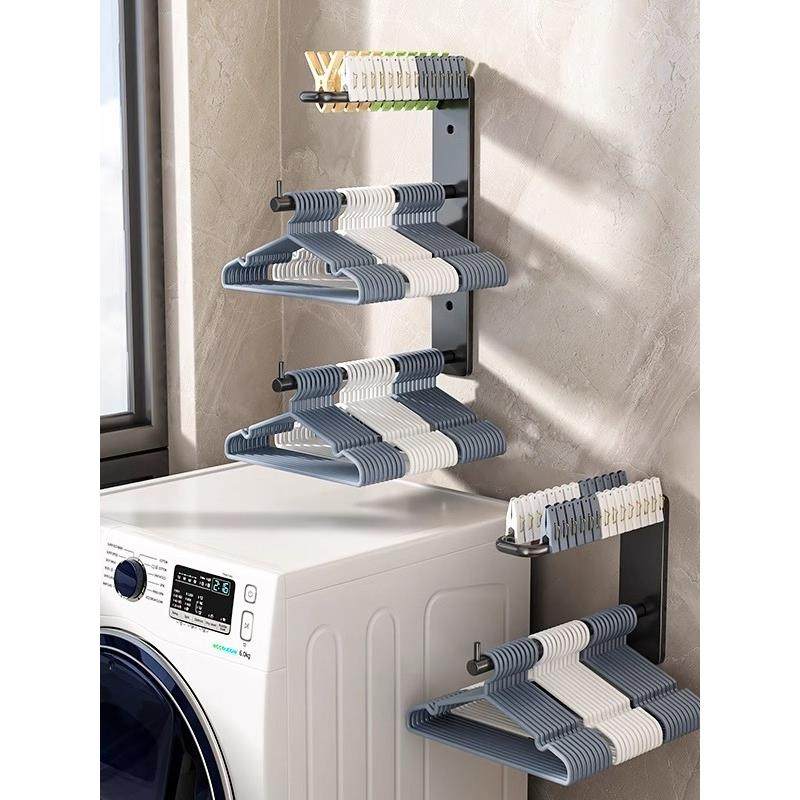 衣架收纳神器免打孔挂衣钩衣夹子挂衣架壁挂阳台墙上整理置物架子