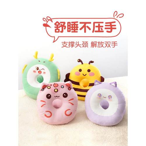 午睡枕趴睡枕小学生趴着睡专用卡通儿童抱枕头办公室午休神器
