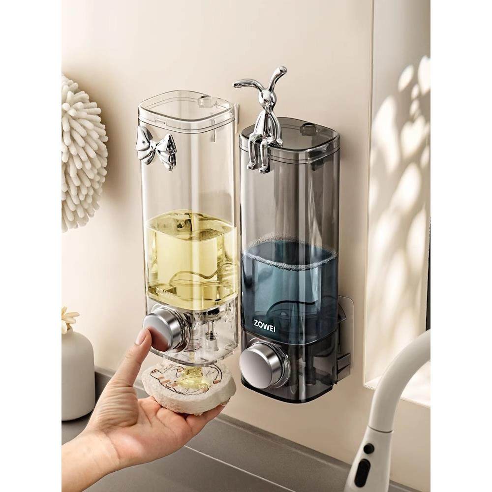 厨房洗洁精压取器挂墙水槽用皂液器家用洗手液按压器微波炉清洁器,家庭/个人清洁工具,微波炉清洁器,淘宝优惠券,粉丝福利购,淘宝优惠卷