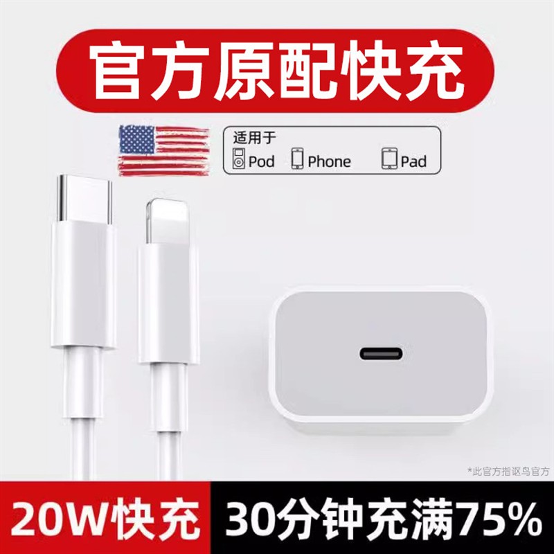 【天猫正品】【官方30W原