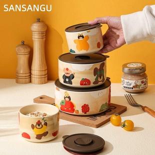 天猫正品 保鲜碗密封碗陶瓷饭盒饭碗带盖上班可微波水果餐碗可