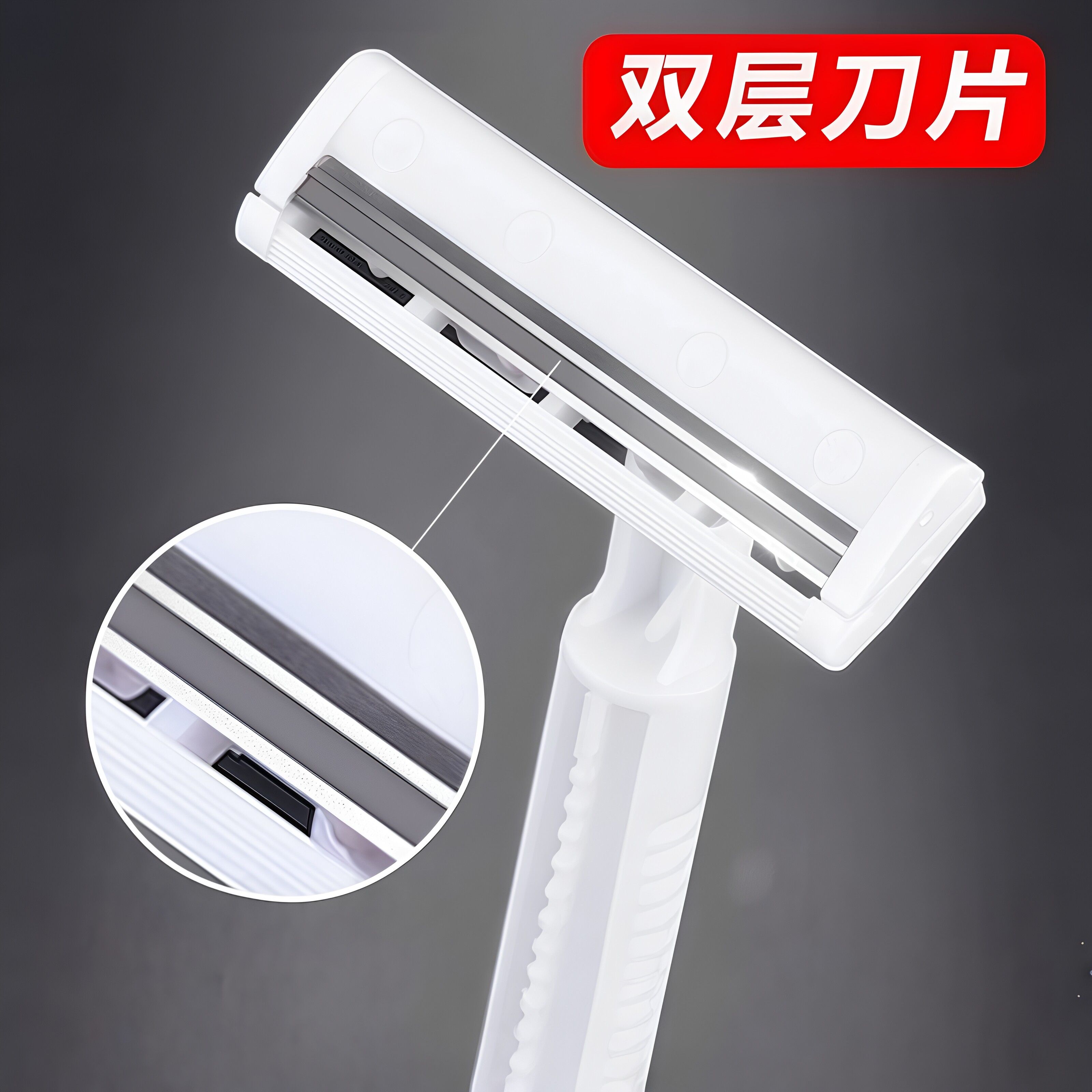 官方旗舰店正品德国一次性刮胡刀独立包装剃须刀酒店专用套装旅游