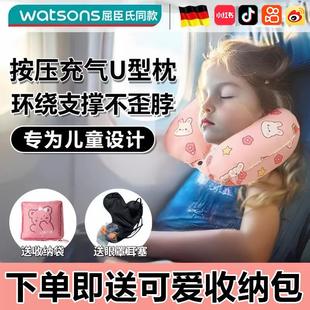 儿童专用充气u型枕凉感按压充气枕旅行便携护颈U枕旅 天猫正品