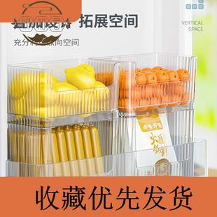 天猫正品 冰箱侧门收纳盒厨房鸡蛋食品保鲜盒侧面内整理神器收