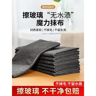 擦玻璃神器家用清洁工具擦窗双面擦窗户专用打扫卫生开荒保洁套装