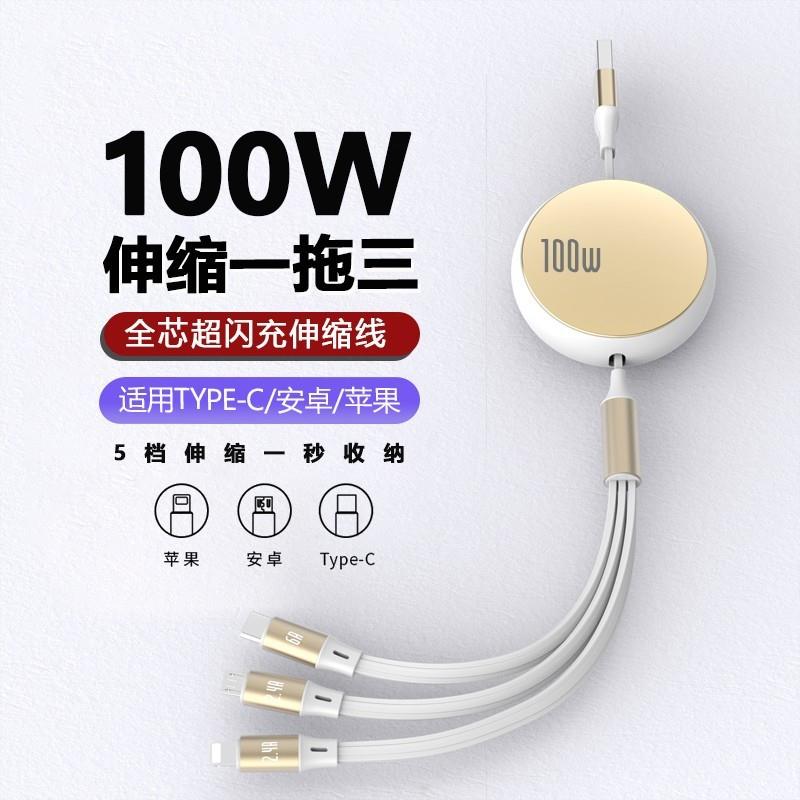 【官方正品】适用于小米手