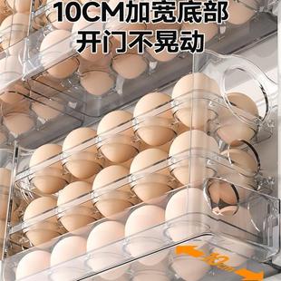 天猫正品 日本侧门鸡蛋收纳盒冰箱用收纳整理神器食品级保鲜盒
