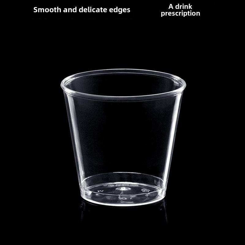 一次性杯子加厚透明胶杯小茶杯中杯航空迷你试喝杯200祇30/100ml