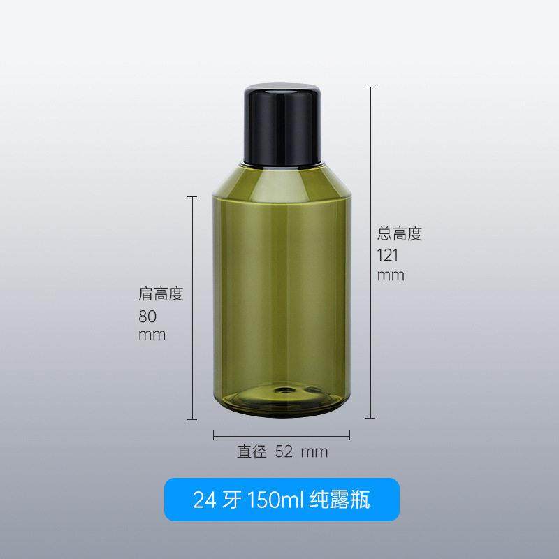 洗发水面霜粉底液分装瓶旅行便携喷雾瓶细雾超细纳米喷壶化妆补水,家庭/个人清洁工具,喷瓶/面霜分装瓶,淘宝优惠券,粉丝福利购,淘宝优惠卷