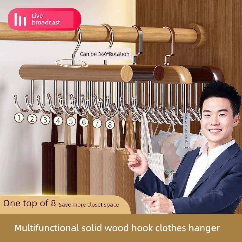 木制衣架波浪挂钩背心吊带内衣胸罩家庭宿舍多功能挂钩衣架