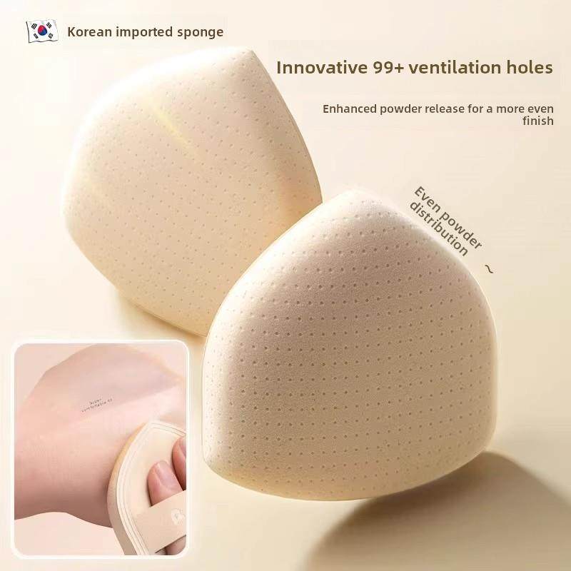 日本粉扑液体粉底特别非粉状1号超软干湿两用气垫美蛋彩妆神器