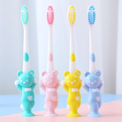 高档2025热卖十大名牌牙刷正品官方旗舰店品牌儿童卡通小熊软毛超