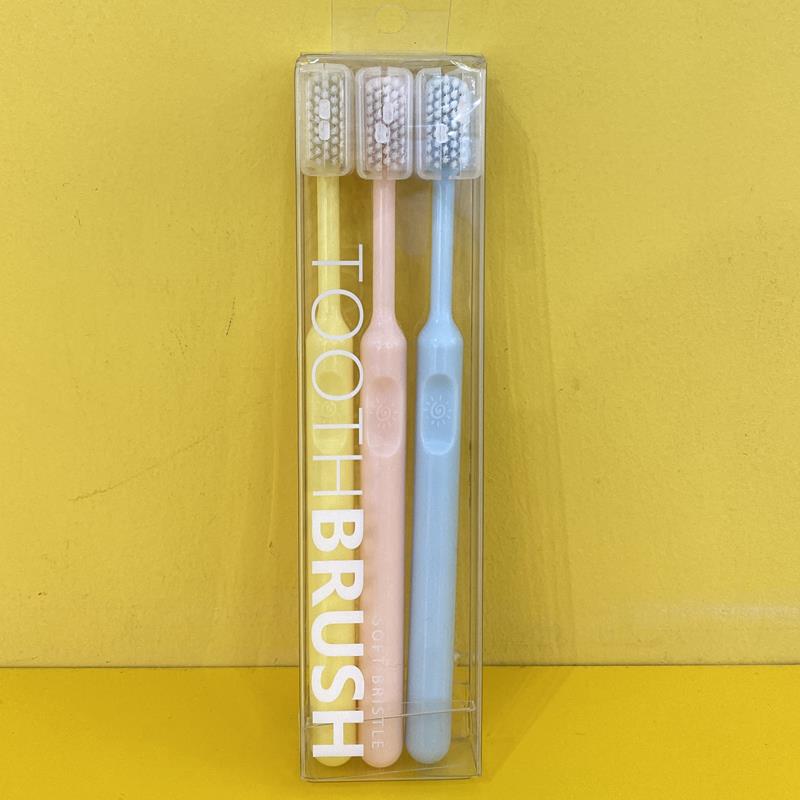 高档2025热卖十大名牌牙刷正品官方旗舰店品牌糖果笑脸3支装软毛