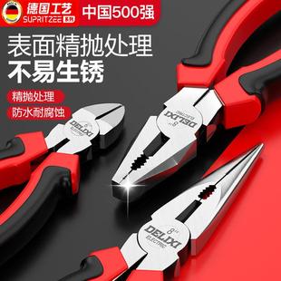 天猫正品 德国尖嘴钳电工专用工业级不锈钢多功能日本老虎钳家
